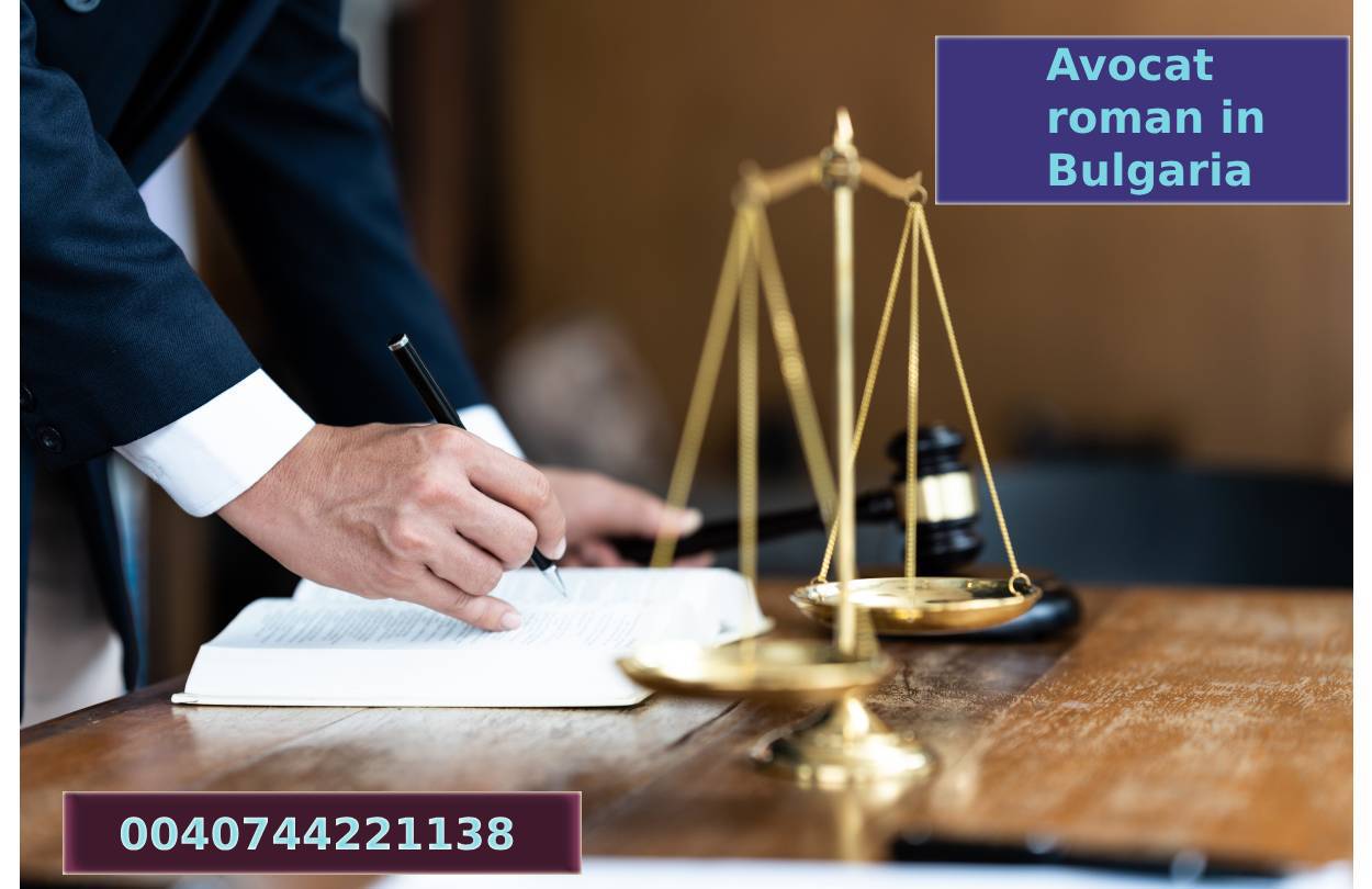 Vand firma bulgaria | bulgaria-lawyer.com